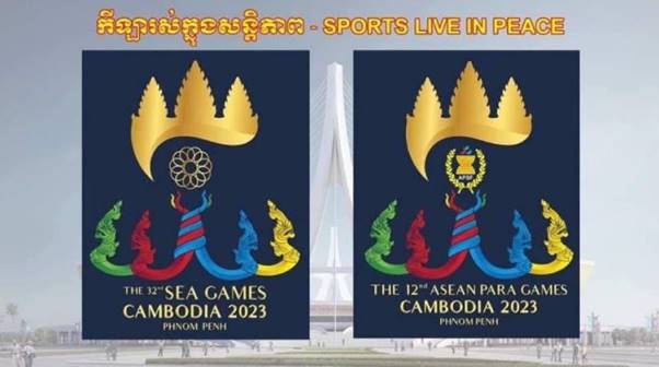 Chi tiết thông tin về mùa giải Sea Games 32