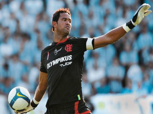 Sự nghiệp ban đầu của thủ môn Bruno Fernandes de Souza